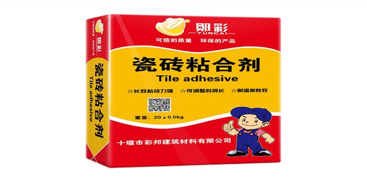 瓷磚粘合劑