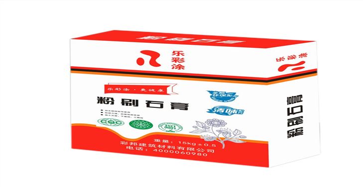 樂彩涂粉刷石膏